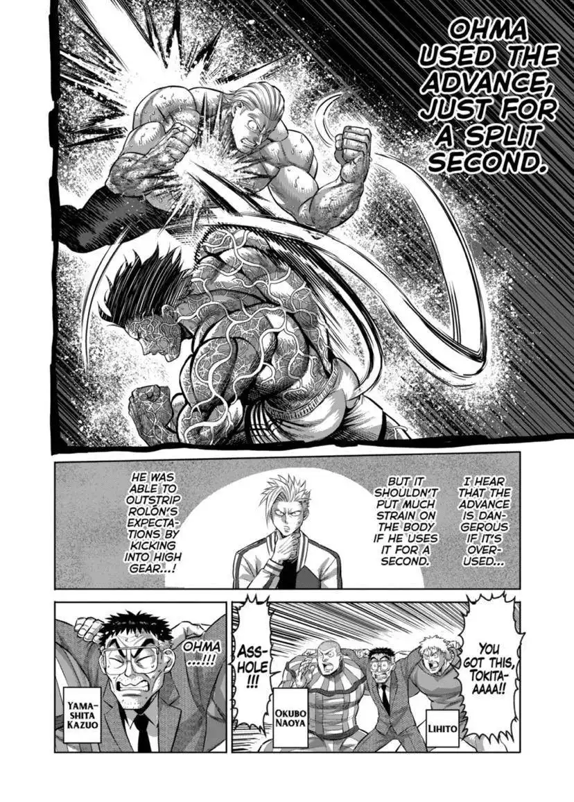 Kengan Omega Chapter 135 8